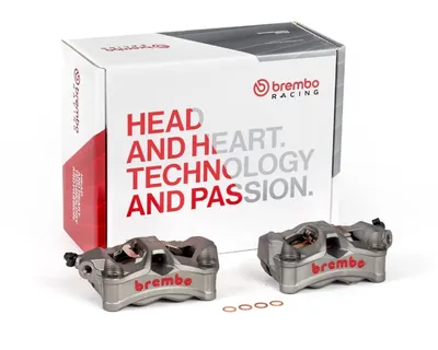 Радиальные тормозные суппорты Brembo Stylema 100 мм, пара