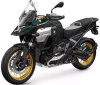 BMW R1300GS Adventure: Оригинальные аксессуары BMW Motorrad. BMW R1300GS Adventure: Оригинальные аксессуары BMW Motorrad.