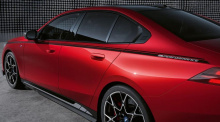 Акцентные полосы M Performance для BMW G60 5-серия