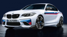 Акцентные полосы M Performance для BMW M2 F87