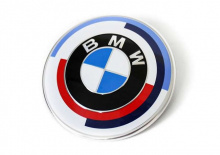 Эмблема капота для BMW X7 G07/G11/G12