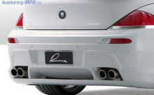 Глушитель Lumma для BMW E63 6-серия