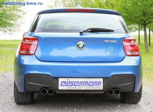 Глушитель Eisenmann для BMW F20 1-серия