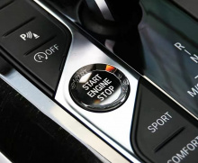Хрустальная кнопка Start/Stop для BMW