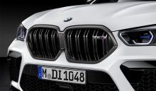 Карбоновая решетка M Performance для BMW X6M F96