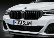 Карбоновая решетка радиатора M Performance для BMW G30 5-серия (рестайлинг)
