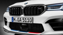 Карбоновая решетка радиатора M Performance для BMW M5 F90 (рестайлинг)