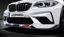 Карбоновый сплиттер M Performance для BMW M2 Competition F87N