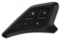 Комплект системы связи для шлема BMW System 7