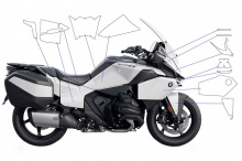 Комплект защитных пленок для BMW R1300RT