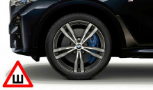 Комплект зимних колес Double Spoke 754M Performance для BMW X7 G07