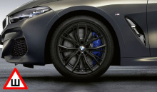 Комплект зимних колес Double Spoke 786M для BMW G30 5-серия