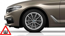 Комплект зимних колес V-Spoke 618 для BMW G30 5-серия