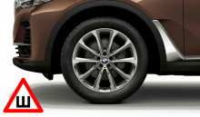Комплект зимних колес V-Spoke 750 для BMW X7 G07
