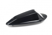 Крышка антенны M Performance для BMW G60/M5 G90 5-серия
