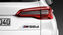 Надпись M50d для BMW X5 G05