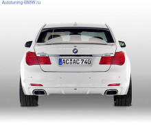 Накладка на бампер задний BMW F01 7-серия