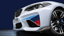 Накладки бампера M Performance для BMW M2 F87