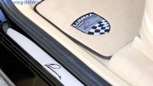 Накладки на пороги дверей для BMW X5 E70