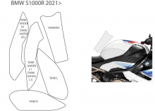Прозрачная пленка для защиты бака BMW S1000R (2021-)