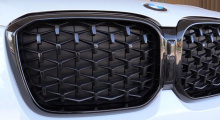 Решетка радиатора M Performance для BMW X4 G02 (рестайлинг)