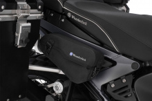 Сумки на раму BMW R1300GS Adventure