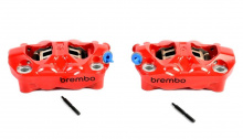 Суппорта Brembo Hypure Red (100 мм)