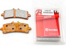 Тормозные колодки Brembo — 07BB3796, передние