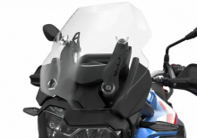 Высокое лобовое стекло для BMW F750GS/F850GS/F800GS/F900GS