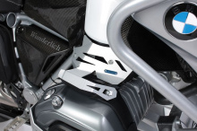 Защита системы впрыска для BMW R1200GS/R1200R