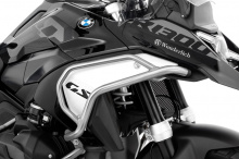 Защитные дуги для BMW R1300GS