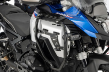 Защитные дуги Wunderlich «Ultimate PRO» для BMW R1300GS Adventure