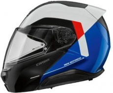 Сравнение шлемов BMW System 7 Carbon EVO и System 8 Carbon