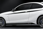 Акцентные полосы M Performance для BMW F22 2-серия
