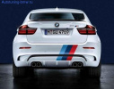 Акцентные полосы M Performance для BMW X6M E71