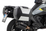 Багажная система Wunderlich Vario case X-CASE для BMW R1300R/R1300RS