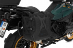 Держатель боковых кофров Wunderlich «X-Rack» для BMW R1300GS