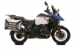 Боковая багажная полка Wunderlich для алюминиевых кофров BMW R1300GS
