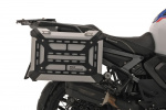 Боковая багажная полка Wunderlich для алюминиевых кофров BMW R1300GS