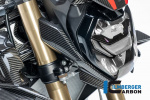 Боковые накладки фары для BMW S1000R/M1000R