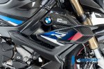Боковые панели обтекателя Ilmberger для BMW S1000R