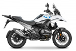 Держатель верхнего кофра Wunderlich «X-Rack» для BMW R1300GS