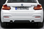 Диффузор M Performance для BMW F22 2-серия