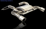 Глушитель Akrapovic Slip-On для BMW E92 3-серия