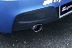 Глушитель Supersprint для BMW F20 1-серия