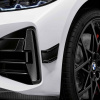 Канарды M Performance для BMW G22 4-серия