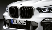 Карбоновая решетка M Performance для BMW X5 G05