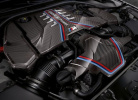 Карбоновые кожухи двигателя для BMW M5 F90