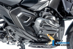 Карбоновые накладки Ilmberger на раму BMW R1300GS