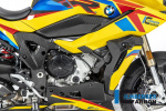 Карбоновые накладки на раму BMW S1000XR (2020-)